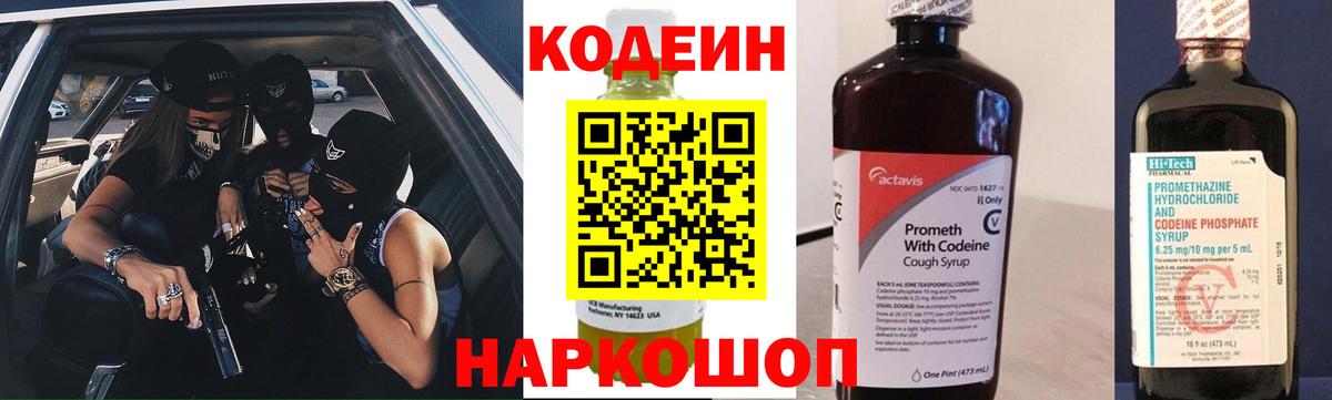 МДМА Печора