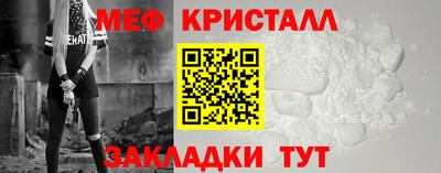 гашик Пыть-Ях