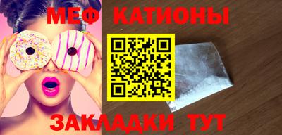 СК Пугачёв