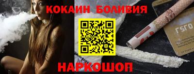 гашик Пыть-Ях