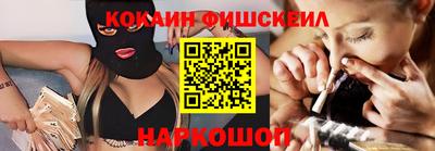 круглые Пушкино