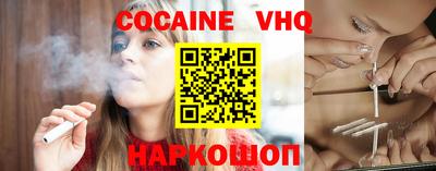 СК Пугачёв