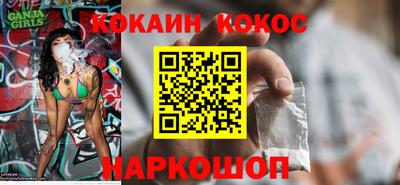 СК Пугачёв