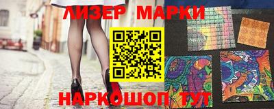 круглые Пушкино
