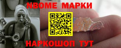 СК Пугачёв