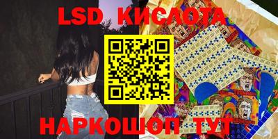 круглые Пушкино
