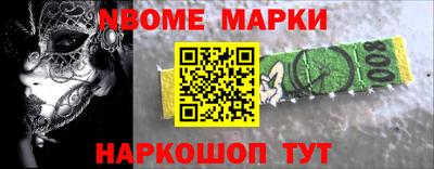 СК Пугачёв
