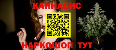 гашик Пыть-Ях