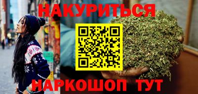 круглые Пушкино