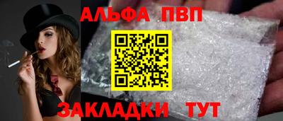 круглые Пушкино