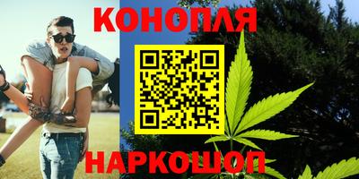 круглые Пушкино