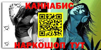 круглые Пушкино
