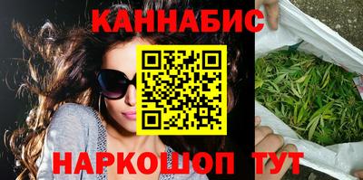 СК Пугачёв