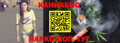 гашик Пыть-Ях