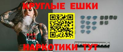 СК Пугачёв