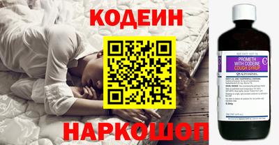 круглые Пушкино