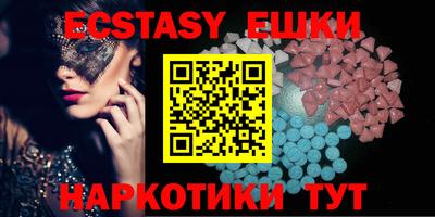 круглые Пушкино