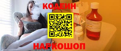 гашик Пыть-Ях