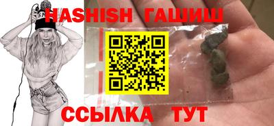 круглые Пушкино