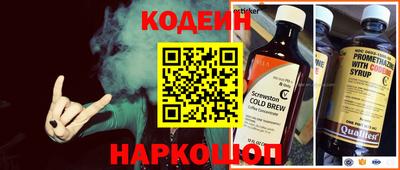 СК Пугачёв