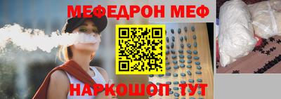 СК Пугачёв