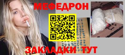 гашик Пыть-Ях
