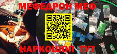 круглые Пушкино
